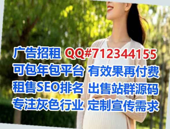 宝塔代怀民宿工作室